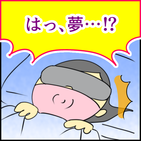 2025.06.24火1391_20250624124334