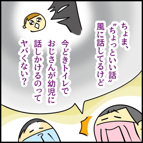 2026.03.30月1543_20260330124317