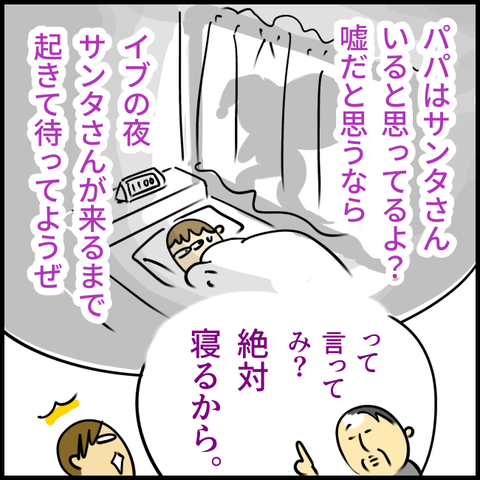 2024.11.09月1279_20241210105653