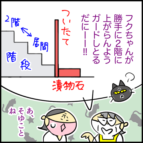 無題1296_20230512113636