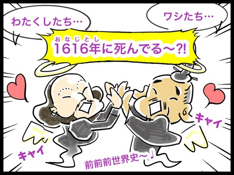 E4B807B3-8CF0-464D-8D45-D024C547384D