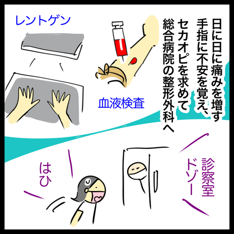 9CF5198F-463B-4B5C-85BB-CB2FAC921DE5