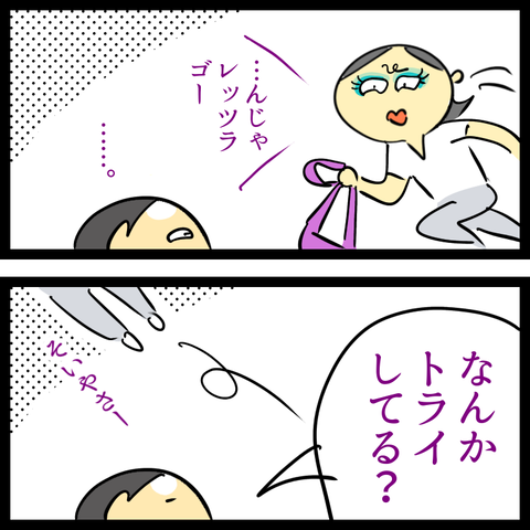4269FE1E-1FC9-4D88-9E34-A292F2CDF87A