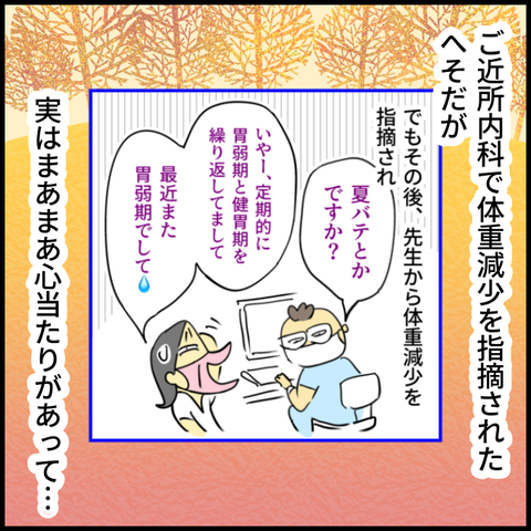 2025.10.10金1451_20251008112326