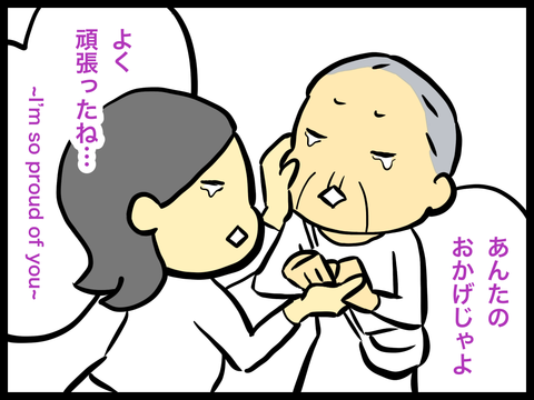 12CE1571-E05D-472C-B9A2-F96F224E0030