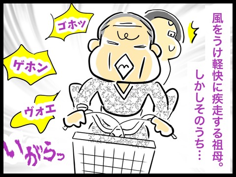 EAF8C5DD-952E-4E16-9061-9384279B677A