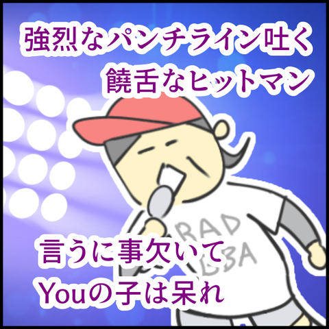 2025.09.11金1436_20250912151842