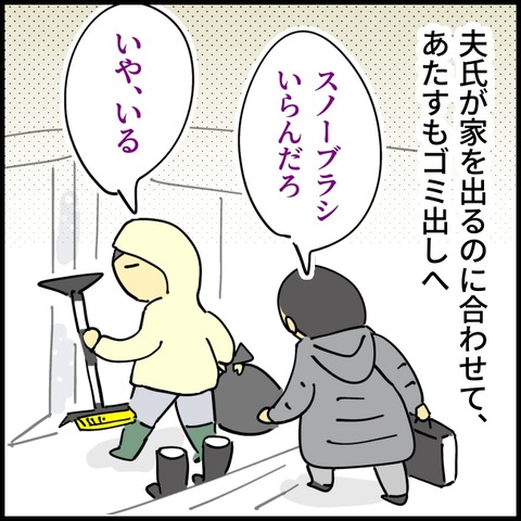 2026.01.30金1511_20260130095951