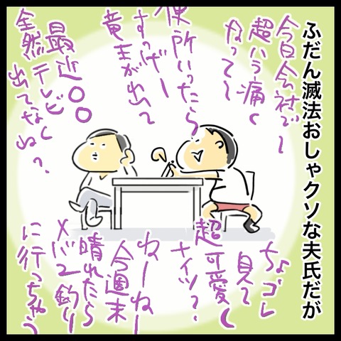 71A49F84-355B-43AF-87C8-15D69A8BC069