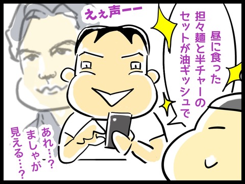 0C2DE37A-929E-4568-9BC9-86D6C9F4B992