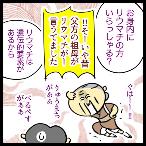 4518D56C-E1A0-4596-BA21-6548EC7EBB41