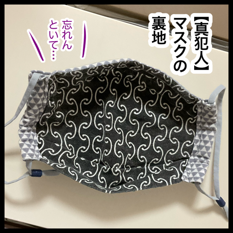 9228A891-8BC3-4EBC-A221-E339FEBFDD76