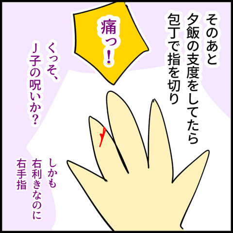 2025.09.11金1435_20250910102416