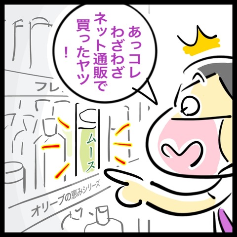 21C87B8F-5C66-45BC-A6B6-51998A002635