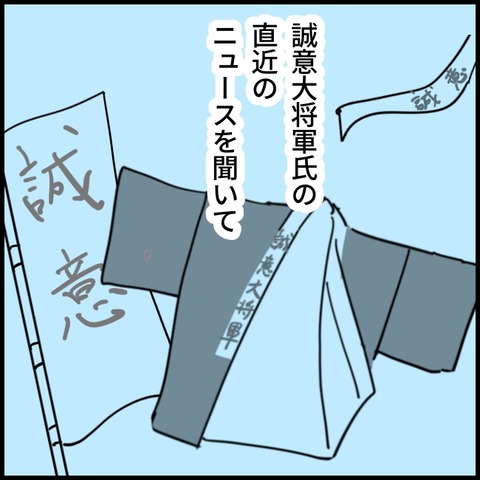 2026.03.09月1532_20260310120913
