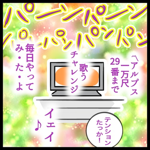 AC4EEAAF-AC3E-4737-9C38-AA1039F50D61