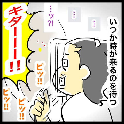 08E77BDE-C08F-4F5C-9B16-63B1E2EC84E5