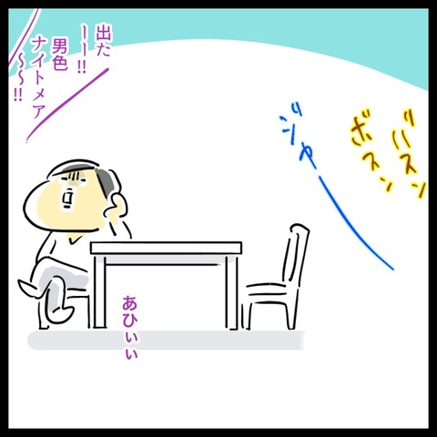 CF164778-F3FD-4EBE-993C-0564940ED776