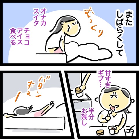 4530F568-5C64-4251-A035-0CC3149B9B54