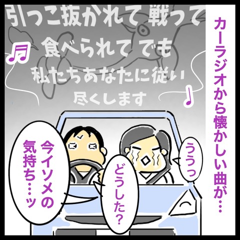 7A06D0E4-FDB7-4A42-8589-493CC54E1D8B