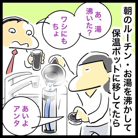 478FD143-1595-428D-92CD-80D166715848