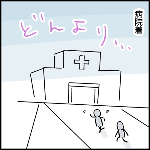 2026.02.06金1516_20260209084700