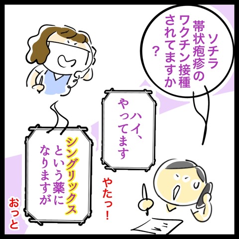 191EECC8-FB25-42EA-8F15-31C779D84F1C