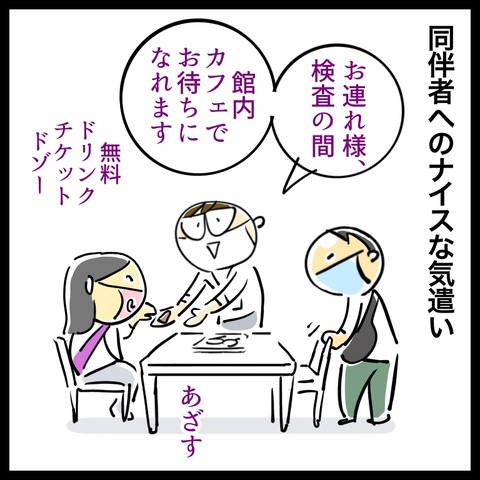 B1764A97-7F71-4EFF-9C9C-362E75D539CF