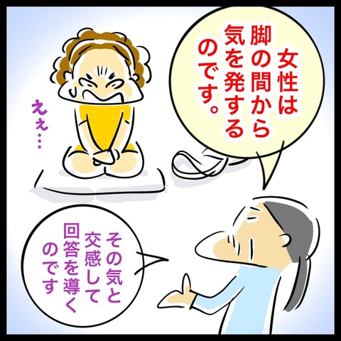 F8AD01B4-641A-47EA-B635-C052537B8675