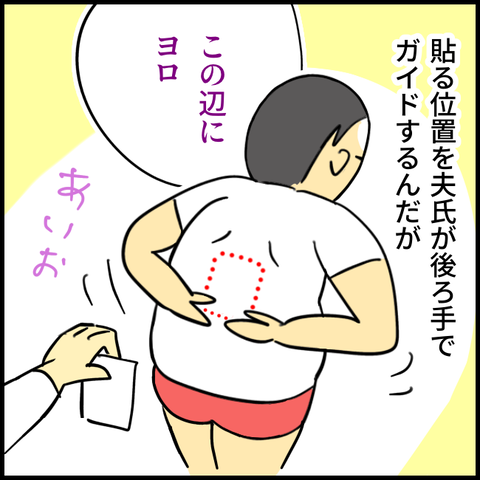 2025.03.07金1331_20250307110625