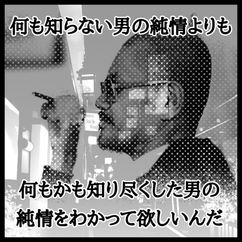 760CE239-F8BF-4278-A5DA-4E55A0AFD729
