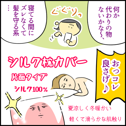 7C438432-4323-4066-95A8-AD87424A51CD