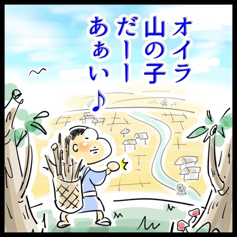 D533CC6E-52E5-44A3-A983-3557042AAED3