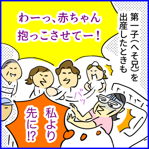 2025.09.05金1431_20250905132917