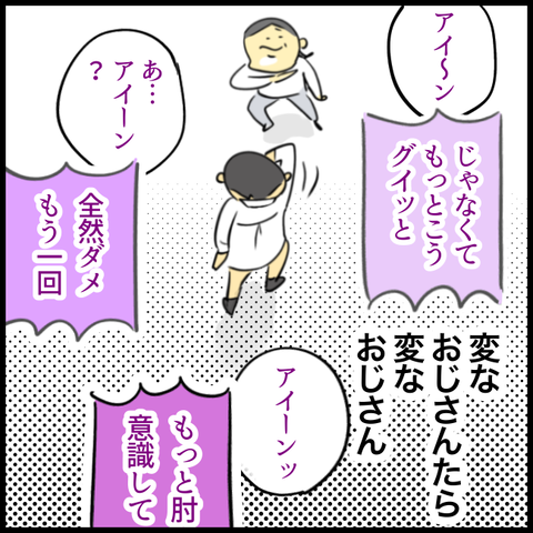 2E4D4B8A-8746-4196-890E-085CDB3C48A5