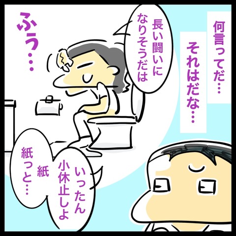 2B6C739D-7F1D-476F-9987-83D486E618DA