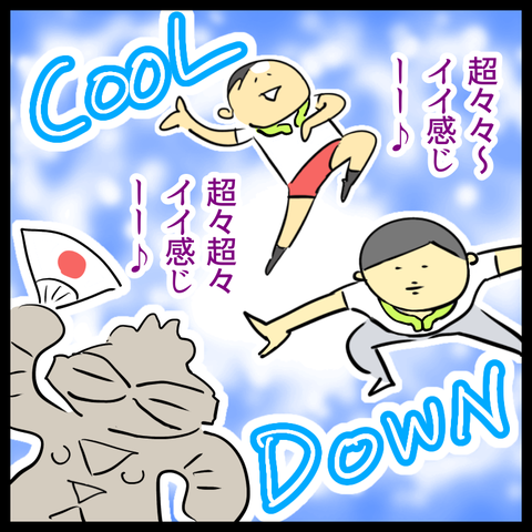 CE55A6C7-C14A-40B9-905E-0DF433CF0B8C