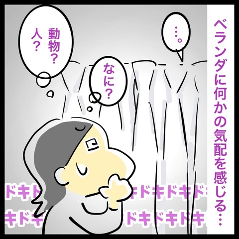 8D7A830F-8D8B-4822-B905-BE80CDE24B79