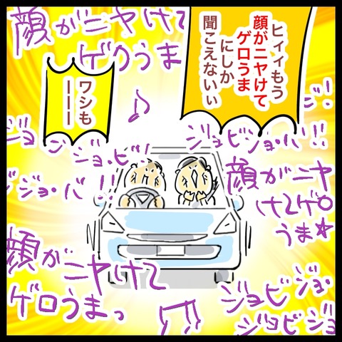 8976547C-0F1A-4CBD-A298-08F2DBD8A6C8