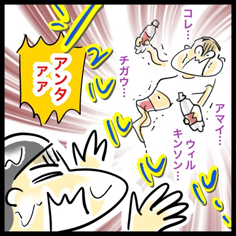 7E590BE7-5A41-4417-B78C-F8FB927EFBE5