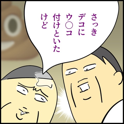 2026.03.16月1536_20260317111702