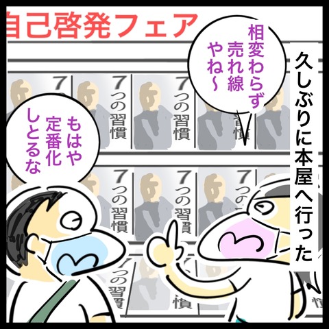 DBAC85EA-0E9B-40BE-AE75-F33D71A2F815