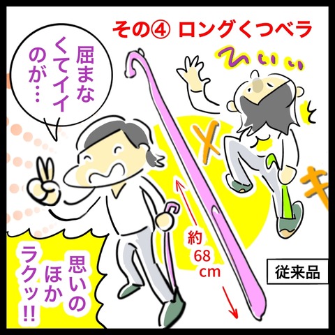 F6238F79-6515-4C9C-9E95-44595D36CAEF