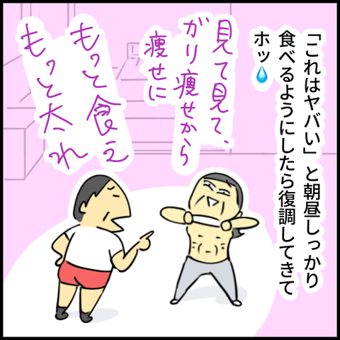 2025.10.10金1451_20251008114306