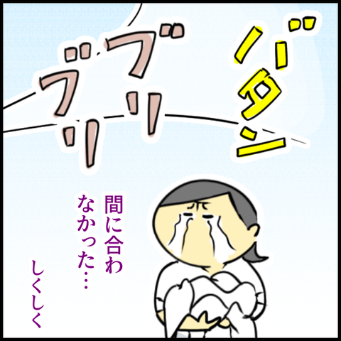 無題1406_20231027124947