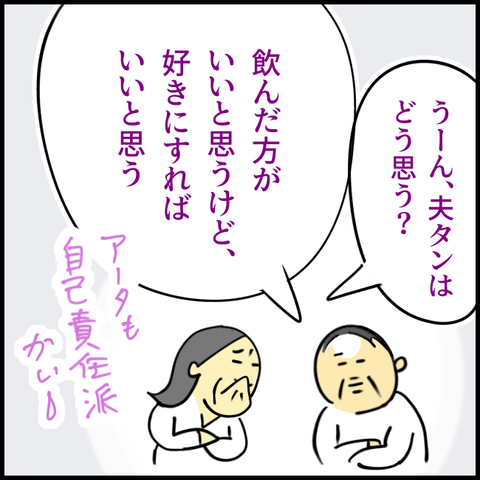 2025.05.02金1362_20250502132932