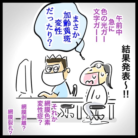 61F3706E-B833-47E9-A71A-407B6B0963E3