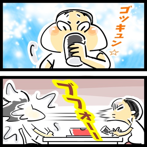 49363267-1136-4E77-ABCC-B136C05AC4E4