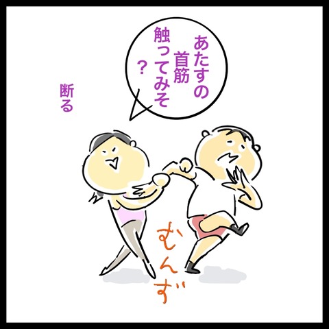 BF714129-8262-41A9-A408-F58ADD06C425