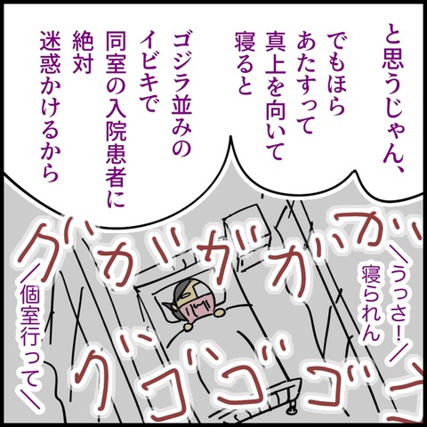 無題1981_20260206104713